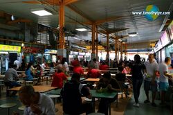 Bedok South Road (D16), Shop House #483262881